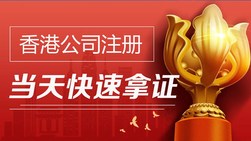 titok shop跨境電(dian)商(shang)