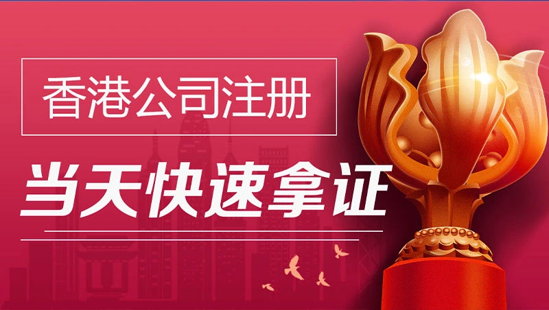 titok shop跨境電(dian)商(shang)