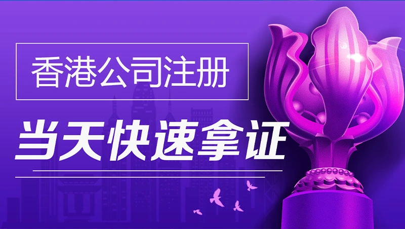titok shop跨境電(dian)商(shang)