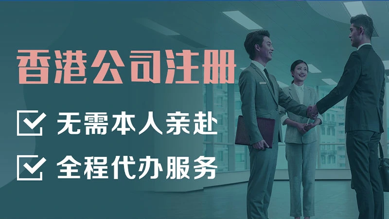 titok shop跨境電(dian)商(shang)