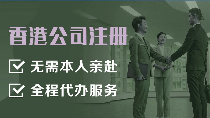 titok shop跨境電(dian)商(shang)