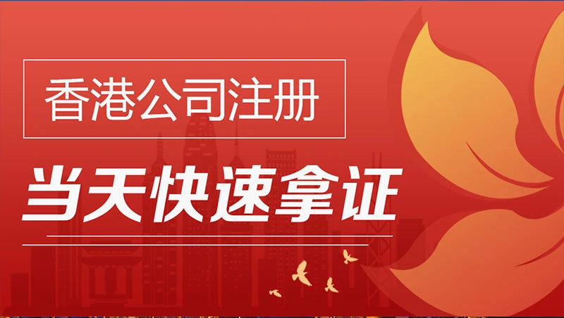 titok shop跨境電(dian)商(shang)