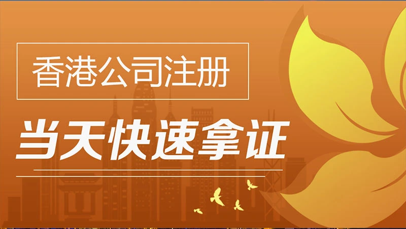 titok shop跨境電(dian)商(shang)
