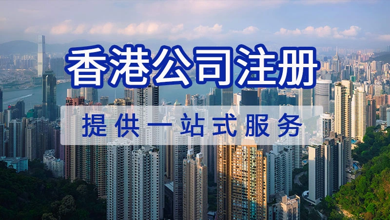 titok shop跨境電(dian)商(shang)