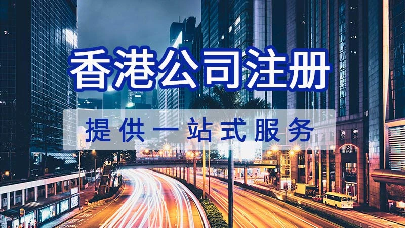 titok shop跨境電(dian)商(shang)