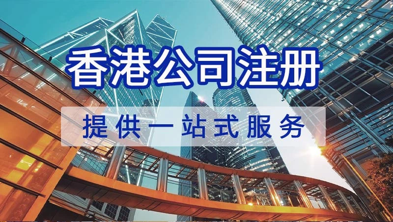 titok shop跨境電(dian)商(shang)