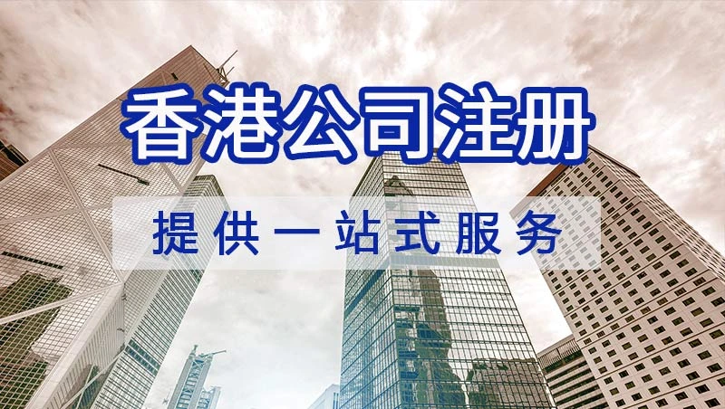 titok shop跨境電(dian)商(shang)