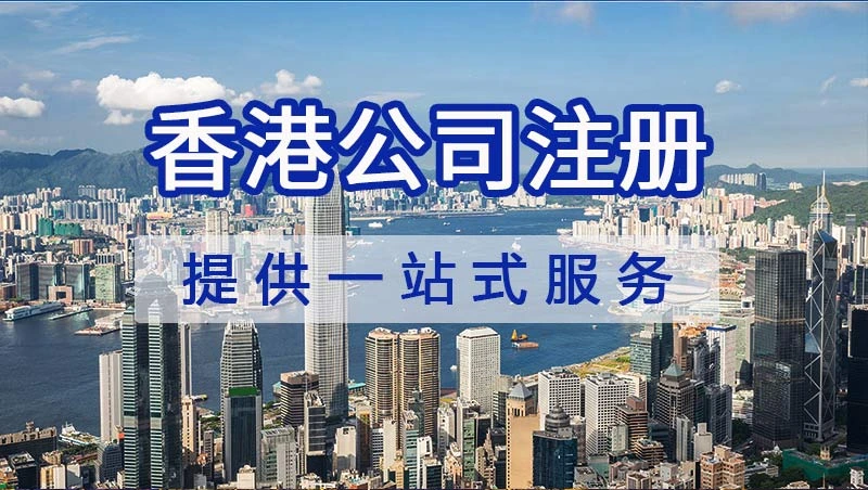titok shop跨境電(dian)商(shang)