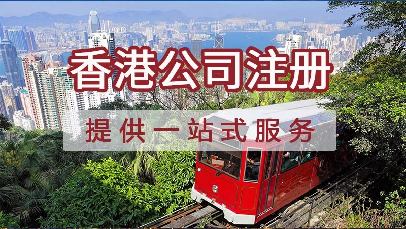 titok shop跨境電(dian)商(shang)
