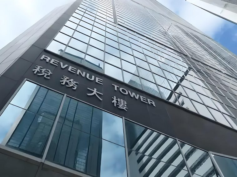 香港公(gong)司(si)營(ying)商(shang)環境